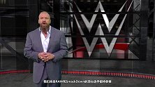 WWE-18年-WWE官宣将于澳大利亚举办超级对决大赛 HHH时隔6年再次对战送葬者-专题