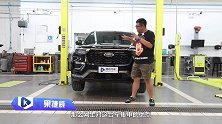 真的又大又香福特探险者底盘怎么样