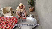 印度老太村口免费煮方便面，一次煮50包，一人一份太土豪了！