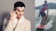宁泽涛频繁“兴风作浪”再晒冲浪绝活 自嘲“天然奥利奥”