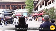 上海市中心“最贵”寺庙，仅地价就超过28亿，你猜到是哪儿了吗