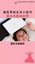 废旧衣架的妙用