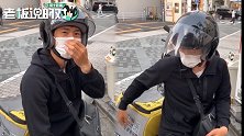 月入近3万！中国小哥在日本送外卖：一天正常能赚600块