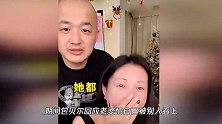 包贝尔回应老婆怕自己被看上，劝网友别留言：包文婧怕我给你买包