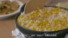想要激活宝贝免疫力给宝宝选这些好食物，有效增加孩子抵抗力