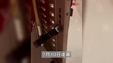 广州一小区业主酒店隔离时家门被开锁，官方道歉