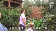 徐霞姐俩回娘家聚会吃饭，几个娘家兄弟掌勺，做饭好吃都是大厨