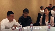 李连杰陪女儿参加法国成人礼,父女三人晒合照,笑容满面超开心
