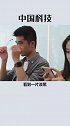不仅仅是钢化膜，还可以防窥哦