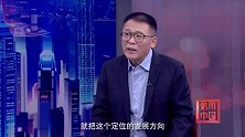 《信用中国》李春友 从“专业制造”到“简单装配”的电力革新