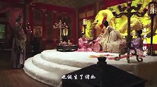 美女传说之萧皇后，晚年历经坎坷，掩盖不了她一生的传奇