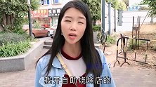 爆笑：美女开了间烧烤店，同学帮她店打广告，结局太逗了