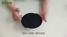 拆蚊香时容易折断，教你快速方便的好方法，轻轻一拍即可