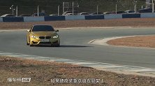 超能改车组：如何爆改宝马3系？改车组就此展开激烈讨论