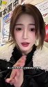 小姐姐谈王钰栋受伤：心痛但别过度解读 郑凯木不是故意的