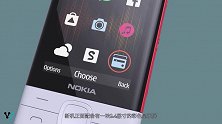 HMD发布诺基亚品牌首款5G手机Nokia 8.3 5G
