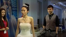 美女婚纱店里试婚纱，穿上婚纱后，怪事发生了！