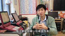 彩票终于中奖了，2张票加一块二等奖，分开呢？