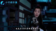 吴昕自曝主动拒绝和王一博演情侣，网友：打脸半个娱乐圈