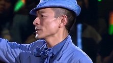 她台上深情告白华仔，刘德华直接起身答应她感动的热泪盈眶