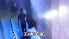广东一男子尾随未成年女孩进小区，挤到楼梯口强行搂抱猥亵，警方介入