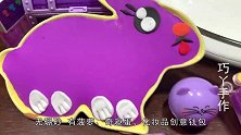 超梦幻的紫色系混泥：无硼砂有化妆品玩具等，成品也太惊艳了吧！