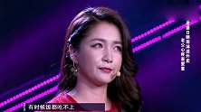 《妈妈咪呀》老婆日晒雨淋送外卖，老公心疼表爱意，观众纷纷鼓掌