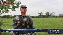 陆军第75集团军：实弹射击，你几级了？