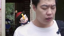 叫我僵小鱼：小鱼真是婆婆妈妈的，粑粑上班都要迟到了