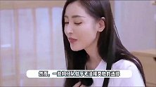 狗仔曝张天爱隐私，本尊发文怒骂“神经病”，强硬态度引网友点赞