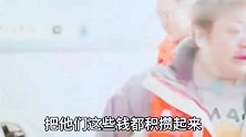 歌唱家，慈善家韩红，捐钱不为名利，她的一句话让众人心酸！