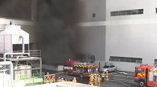 韩国京畿道一物流中心突发大火现场黑烟冲天 已致5死8伤