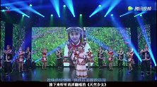 最美版《天竺少女》！美女歌手肖洋现场太美了，不输原唱