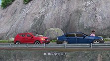 买奇酷之咖宝家族114不好！田小咖和王牌车手被撞下悬崖！