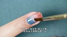 法式复古晕染美甲