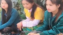 中缅边境通婚严重，大量中国人迎娶缅甸姑娘，难道没有出嫁条件？