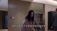 有一种“低调”叫保剑锋，隐藏11年的妻子，原来是大家的女神！