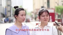 你接吻时发现对方有反应，你会怎么办？妹子好开放啊