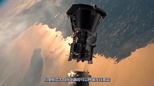 无人敢靠近日冕层，探测器却“贴脸”观察？专家：全靠硬件支撑