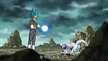 龙珠：弗利沙战败想耍花样，超蓝悟空直接一击必杀！