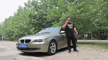 10多万买二手车，买迈腾帕萨特还是买宝马5？