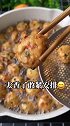 学会这个素炸丸子，比红烧肉都要好吃，快去试试吧