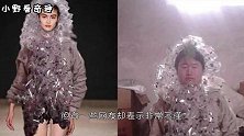 国外女子扮成“塑胶娃娃”，引领时尚新热潮，网友：难以接受！