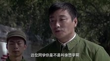 金爸：熊孩子放学套主人麻袋，使劲揍他出气，没想猪队友喊他名字