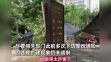 西安一小区业主私占绿地起冲突，物业员工遭掌掴大喊：业主打人了
