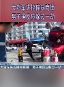 四川攀枝花：大货车失控撞向商铺 男子神反应躲过一劫