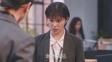 芝芝被同事孤立，坐在公司门外抹眼泪，又是心疼芝芝的一天