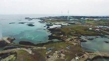 航拍韩国，济州岛