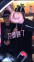 刀郎曾经歌曲红遍大江南北，却被那英抵制！