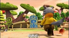 猪猪侠：大灰狼拿喇叭大喊大叫，二哥的木头房子被震坏了，糟糕了